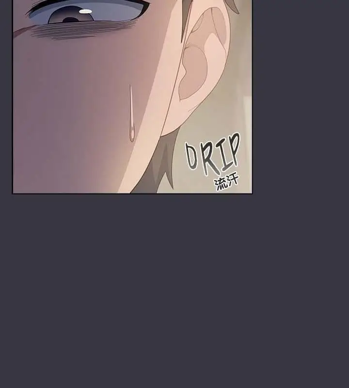 漫画《猫猫牵红线》第22话第81张图