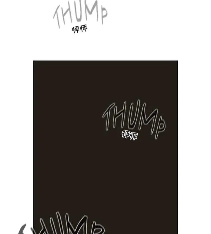漫画《猫猫牵红线》第23话第110张图