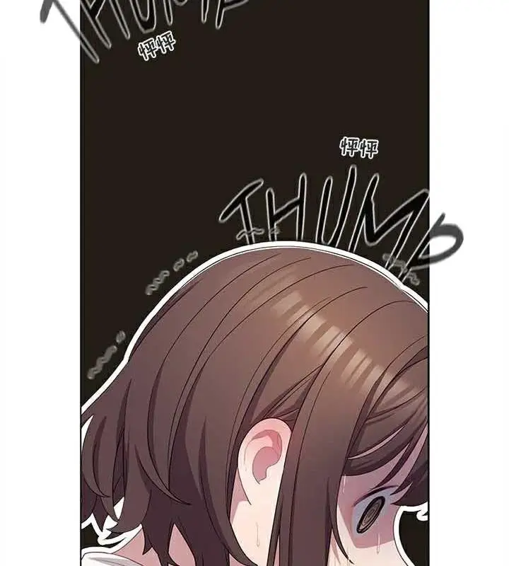 漫画《猫猫牵红线》第23话第111张图