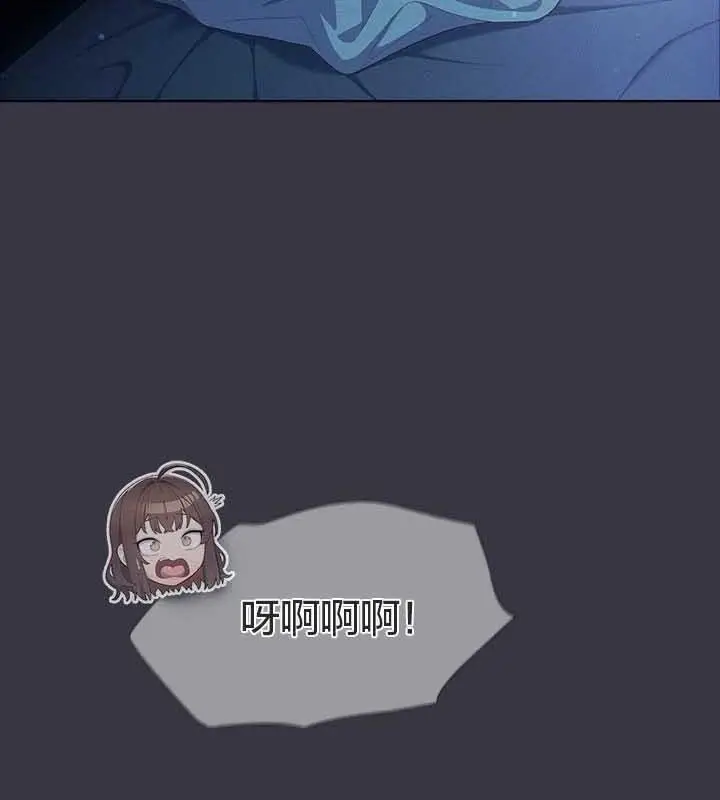 漫画《猫猫牵红线》第23话第148张图