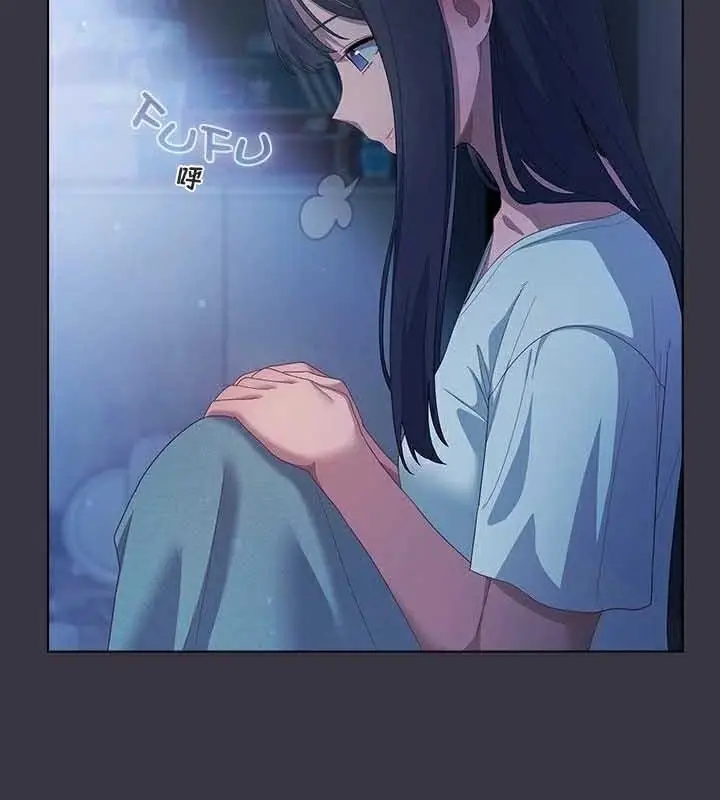 漫画《猫猫牵红线》第23话第156张图