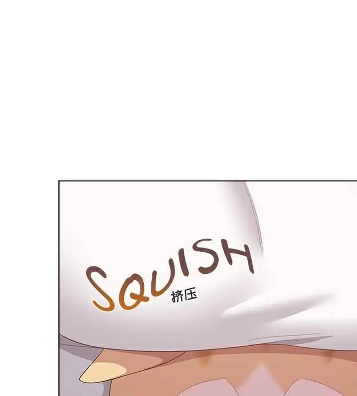 漫画《猫猫牵红线》第23话第51张图