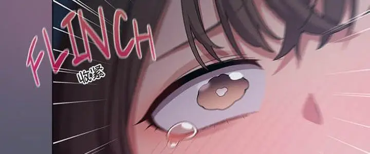 漫画《猫猫牵红线》第24话第160张图