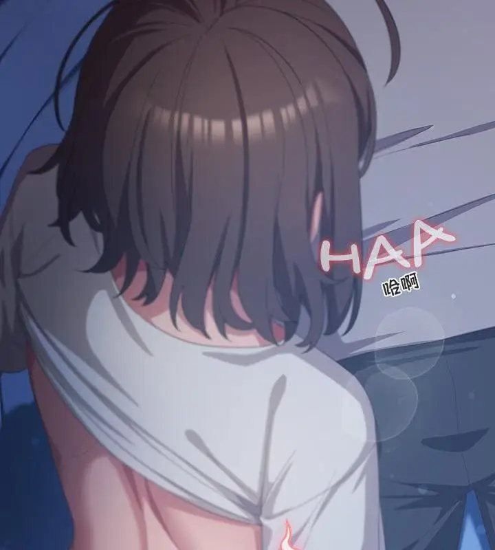 漫画《猫猫牵红线》第24话第175张图