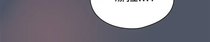 漫画《猫猫牵红线》第24话第178张图