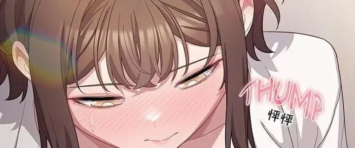 漫画《猫猫牵红线》第24话第55张图