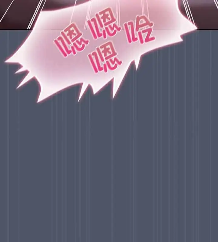 漫画《猫猫牵红线》第25话第154张图