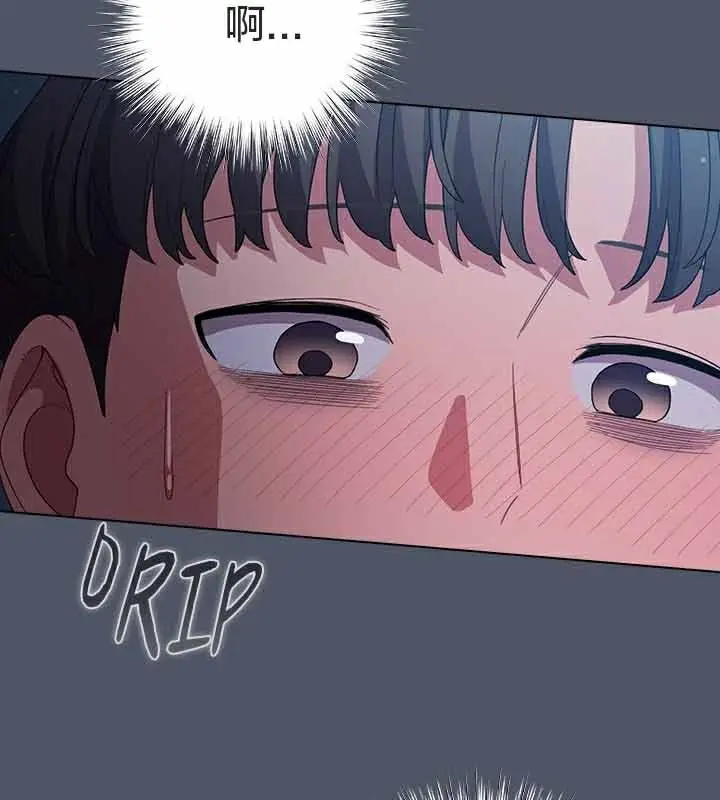 漫画《猫猫牵红线》第26话第32张图