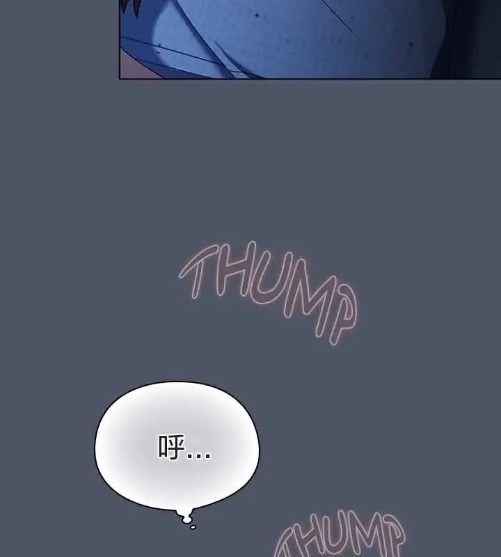 漫画《猫猫牵红线》第26话第62张图