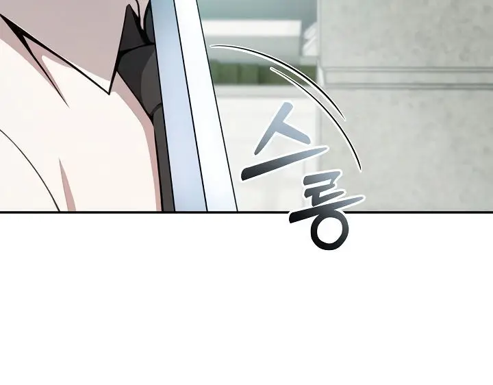 漫画《被召唤到异世界，然后成为半龙骑士长》第1话第100张图