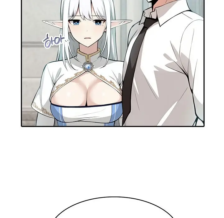 漫画《被召唤到异世界，然后成为半龙骑士长》第1话第136张图