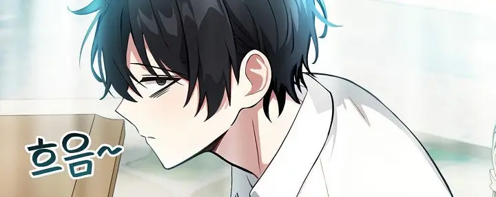 漫画《被召唤到异世界，然后成为半龙骑士长》第1话第170张图