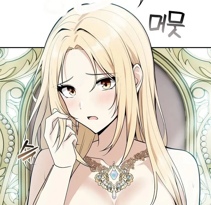 漫画《被召唤到异世界，然后成为半龙骑士长》第1话第177张图