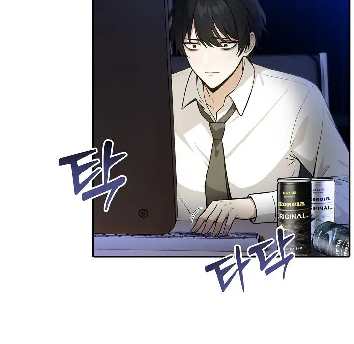漫画《被召唤到异世界，然后成为半龙骑士长》第1话第18张图