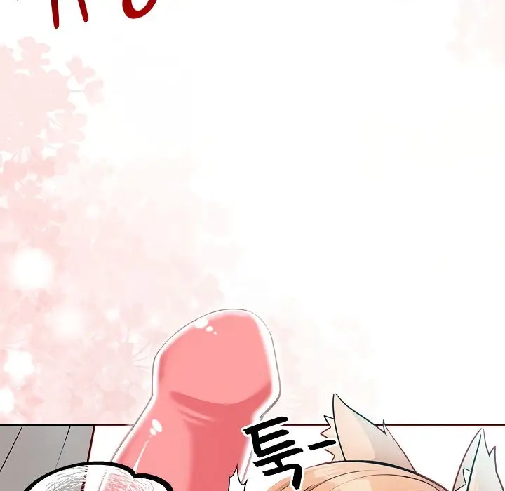 漫画《被召唤到异世界，然后成为半龙骑士长》第1话第208张图