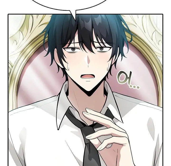 漫画《被召唤到异世界，然后成为半龙骑士长》第1话第227张图