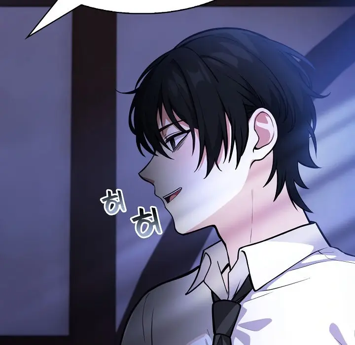 漫画《被召唤到异世界，然后成为半龙骑士长》第1话第247张图