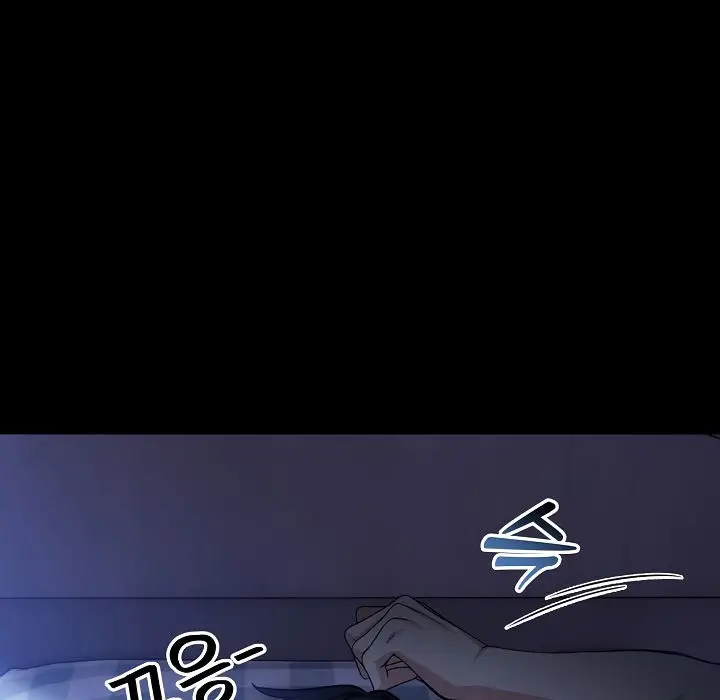 漫画《被召唤到异世界，然后成为半龙骑士长》第1话第281张图
