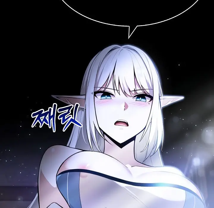 漫画《被召唤到异世界，然后成为半龙骑士长》第1话第302张图