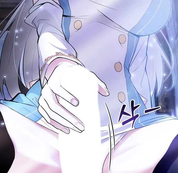漫画《被召唤到异世界，然后成为半龙骑士长》第1话第303张图