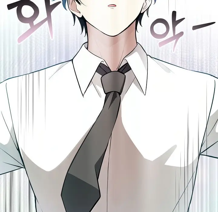 漫画《被召唤到异世界，然后成为半龙骑士长》第1话第38张图