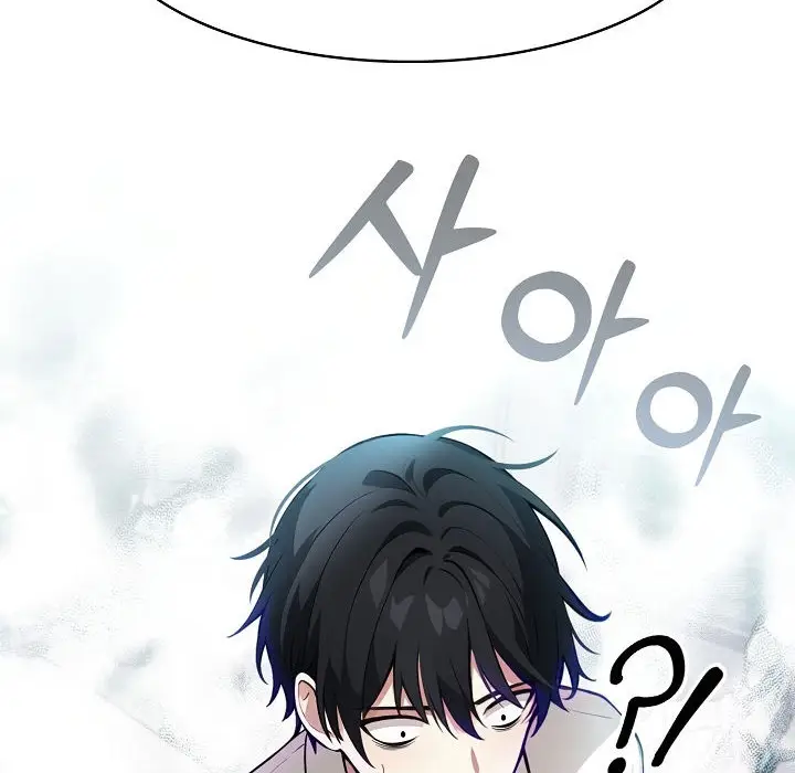 漫画《被召唤到异世界，然后成为半龙骑士长》第1话第60张图