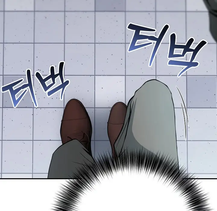 漫画《被召唤到异世界，然后成为半龙骑士长》第1话第7张图
