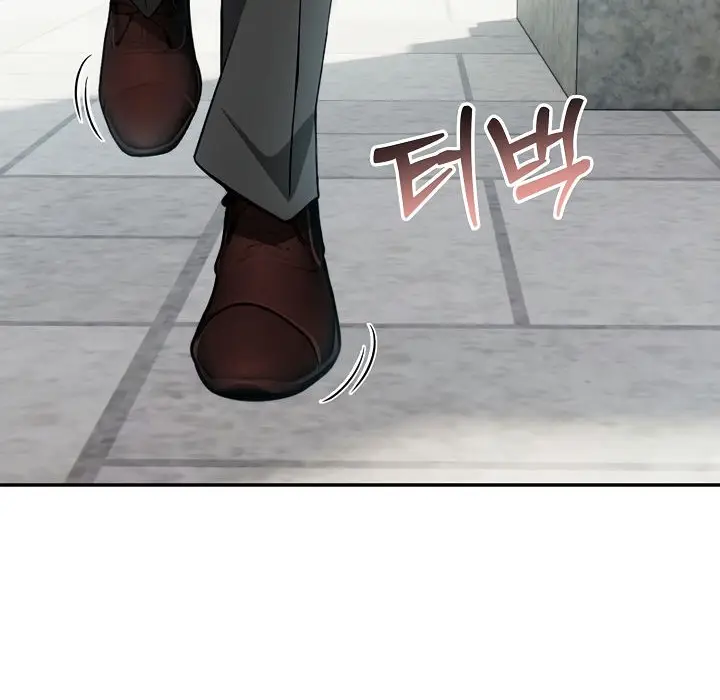 漫画《被召唤到异世界，然后成为半龙骑士长》第1话第84张图