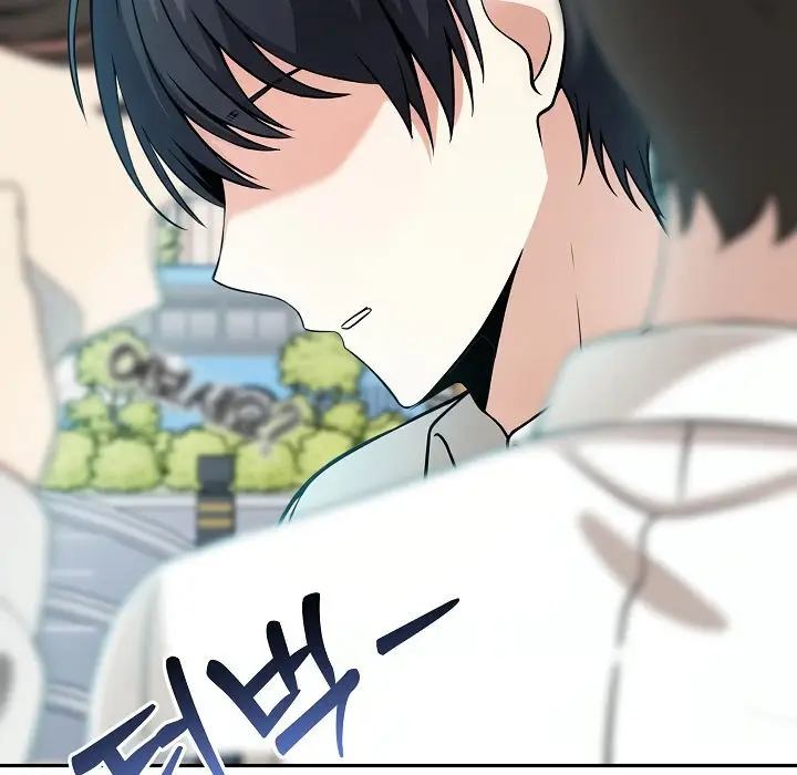 漫画《被召唤到异世界，然后成为半龙骑士长》第1话第9张图