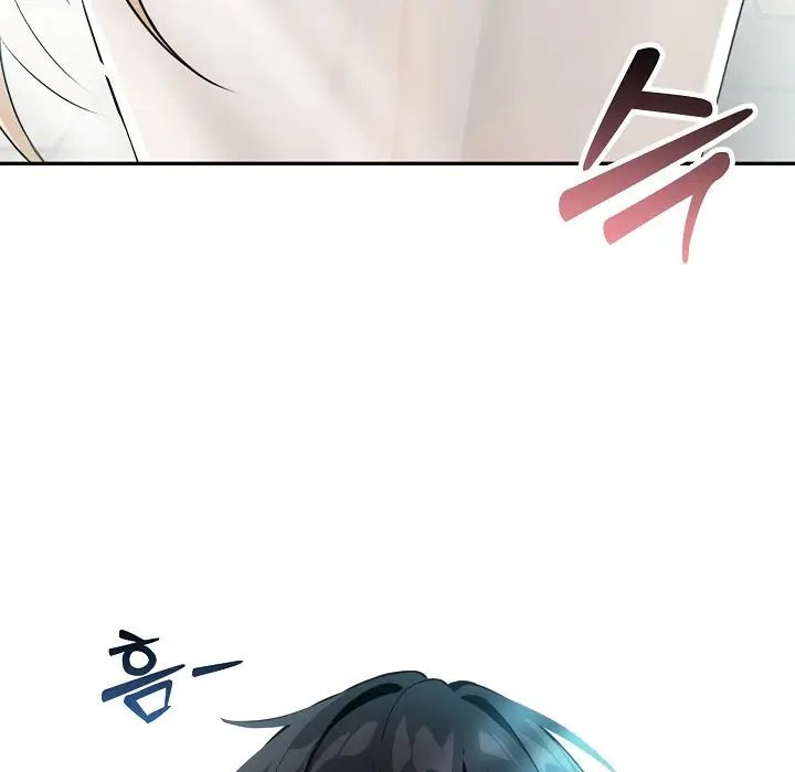 漫画《被召唤到异世界，然后成为半龙骑士长》第1话第96张图