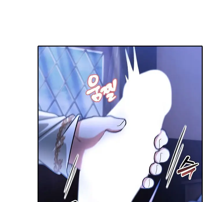 漫画《被召唤到异世界，然后成为半龙骑士长》第2话第10张图