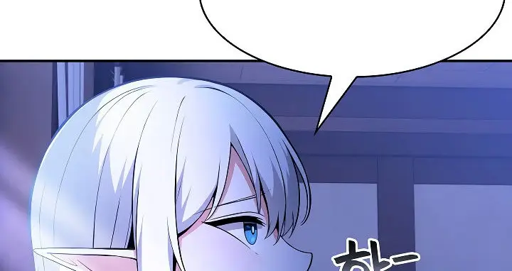 漫画《被召唤到异世界，然后成为半龙骑士长》第2话第212张图