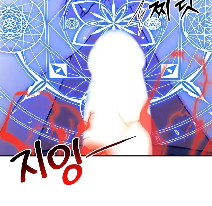 漫画《被召唤到异世界，然后成为半龙骑士长》第2话第239张图