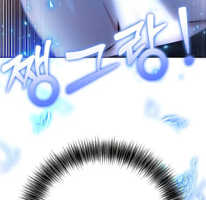 漫画《被召唤到异世界，然后成为半龙骑士长》第2话第248张图