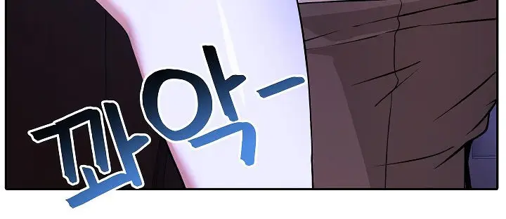 漫画《被召唤到异世界，然后成为半龙骑士长》第2话第255张图