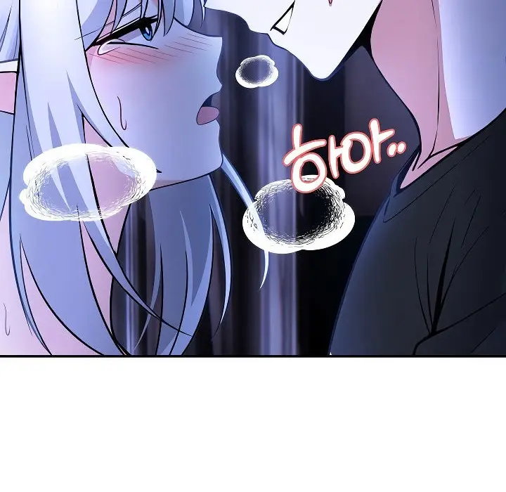 漫画《被召唤到异世界，然后成为半龙骑士长》第2话第257张图