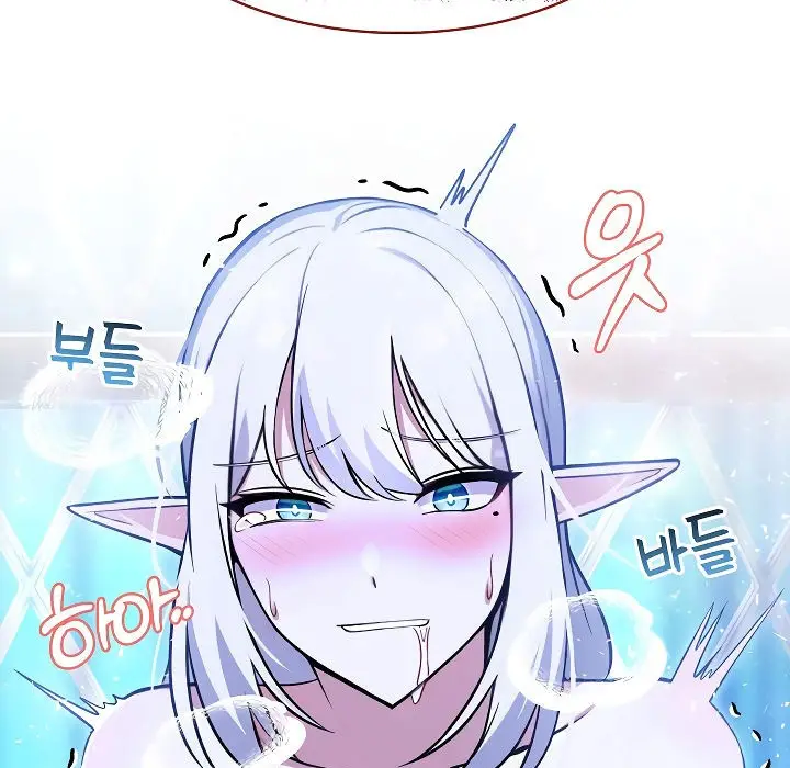 漫画《被召唤到异世界，然后成为半龙骑士长》第2话第260张图