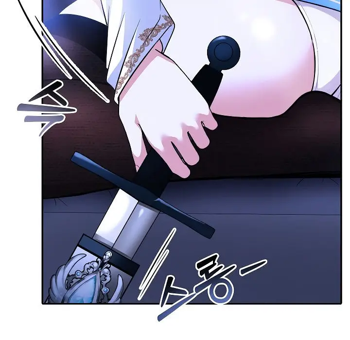 漫画《被召唤到异世界，然后成为半龙骑士长》第2话第31张图