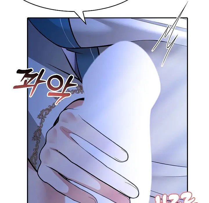 漫画《被召唤到异世界，然后成为半龙骑士长》第2话第39张图