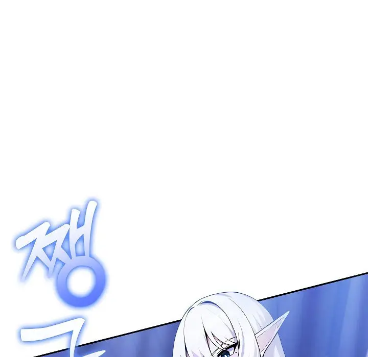 漫画《被召唤到异世界，然后成为半龙骑士长》第2话第45张图