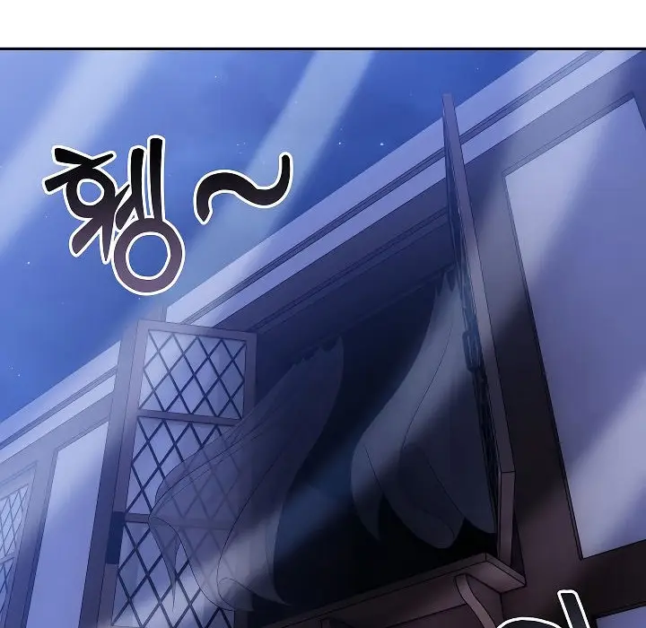 漫画《被召唤到异世界，然后成为半龙骑士长》第2话第58张图