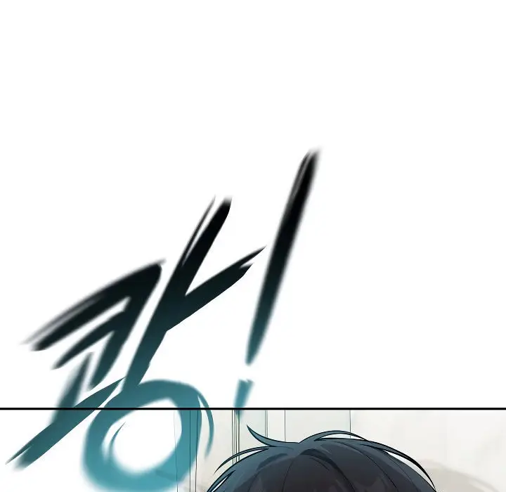 漫画《被召唤到异世界，然后成为半龙骑士长》第2话第85张图