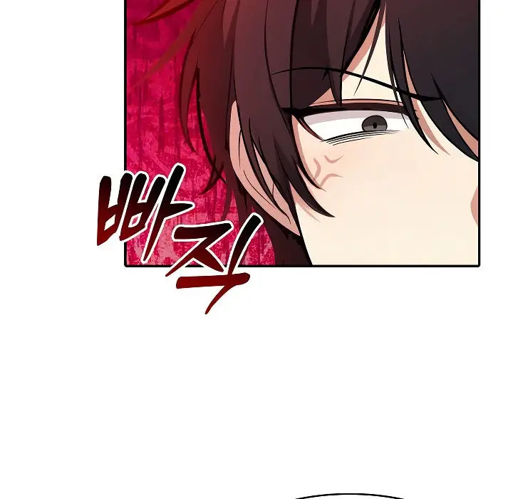漫画《被召唤到异世界，然后成为半龙骑士长》第2话第96张图