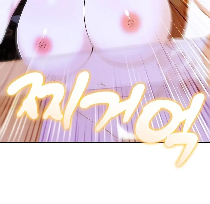漫画《被召唤到异世界，然后成为半龙骑士长》第3话第101张图