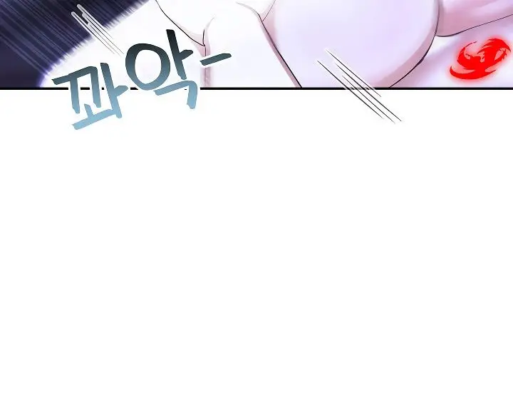 漫画《被召唤到异世界，然后成为半龙骑士长》第3话第122张图