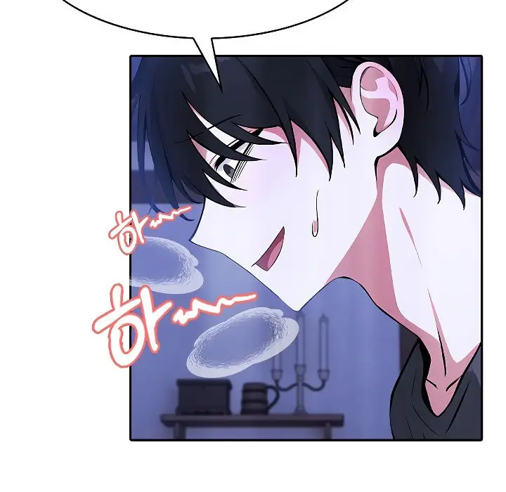 漫画《被召唤到异世界，然后成为半龙骑士长》第3话第142张图