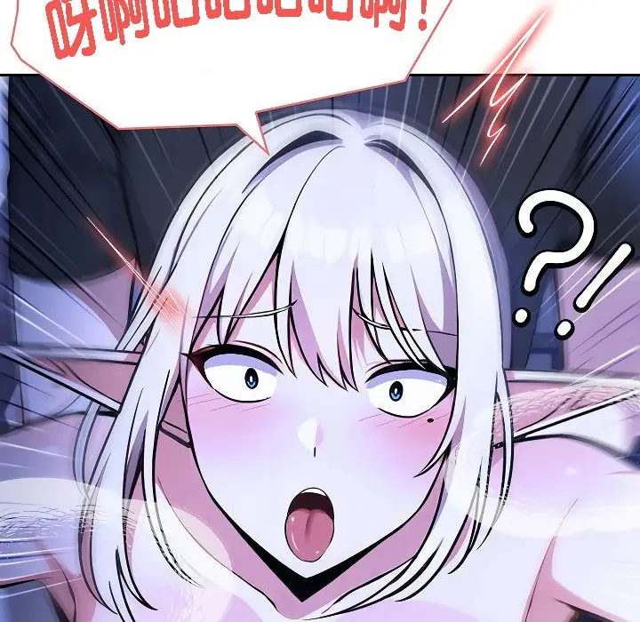 漫画《被召唤到异世界，然后成为半龙骑士长》第3话第148张图