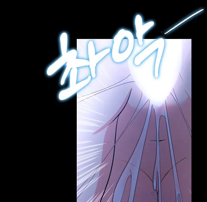 漫画《被召唤到异世界，然后成为半龙骑士长》第3话第161张图
