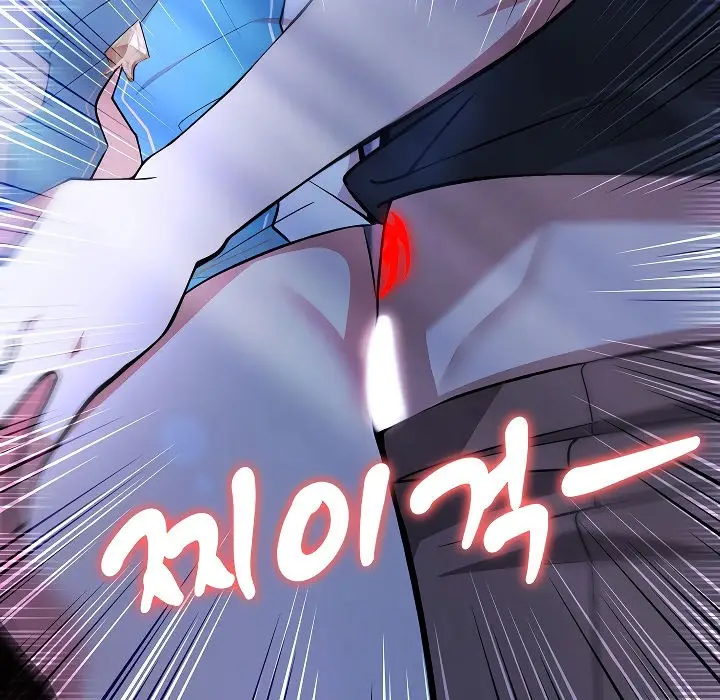 漫画《被召唤到异世界，然后成为半龙骑士长》第3话第27张图