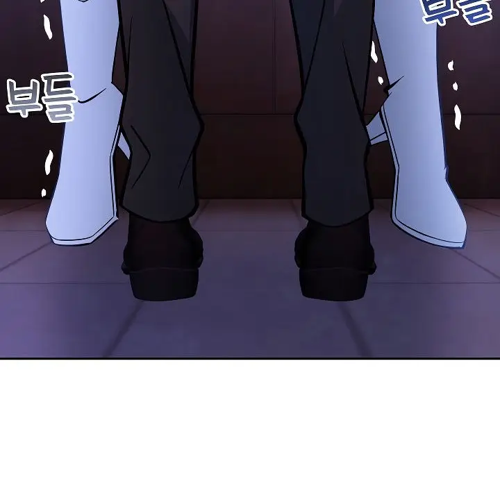 漫画《被召唤到异世界，然后成为半龙骑士长》第3话第6张图